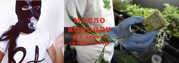 MDMA Бугульма